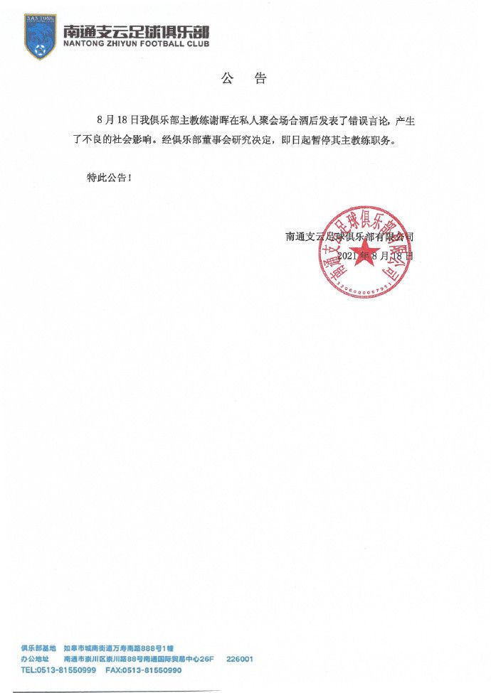 欧美a性