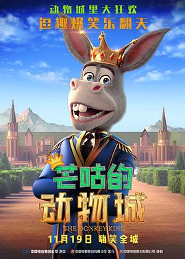 中国老师69xxxx高清hd
