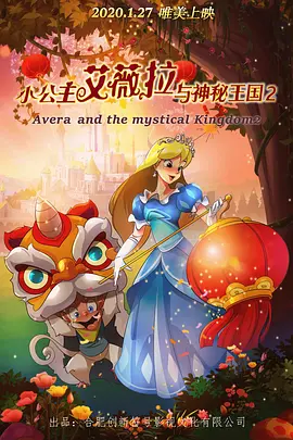 婷婷激情六月