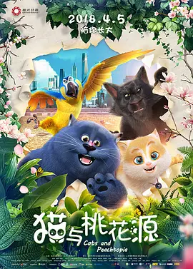 同学的新婚宴