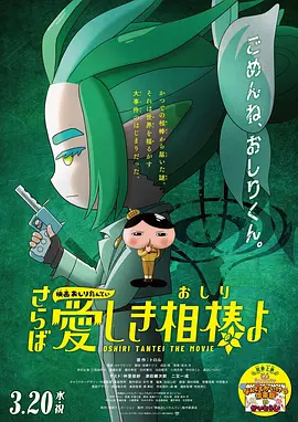 福利一区在线