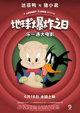 国产高清在线不卡