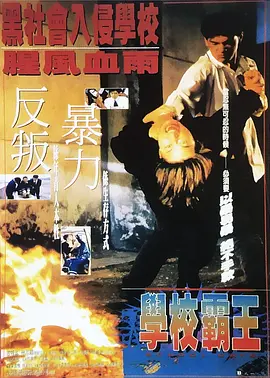 www.国产在线播放