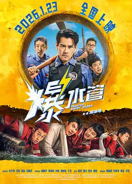 一区在线视频