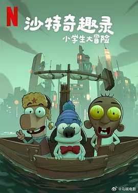 在线看的成人性视频