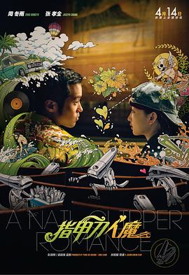青青草狠狠操