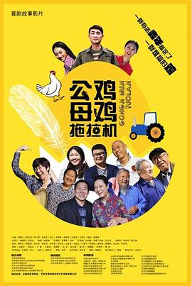 丝袜性爱视频