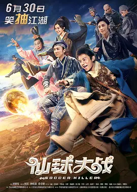 亚洲欧美精品日韩欧美