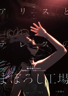 四虎公告