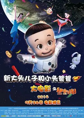 激情精品视频