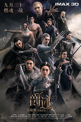 女同互慰高潮呻吟免费播放