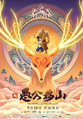 欧美精品一区二区三区久久久