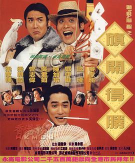 亚洲精品综合欧美二区变态