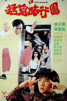 国产xvideos免费视频播放