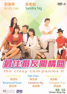 最新久久精品
