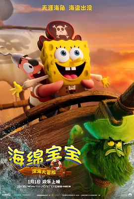 女王老师丝袜蹂躏榨精∨k