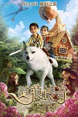 亚洲最大成人网色香蕉