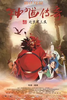 色妞色综合久久夜夜