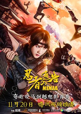 欧美一级特黄免费