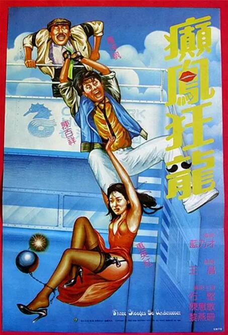 伊人精品视频在线观看