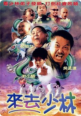 中文字幕狠狠干