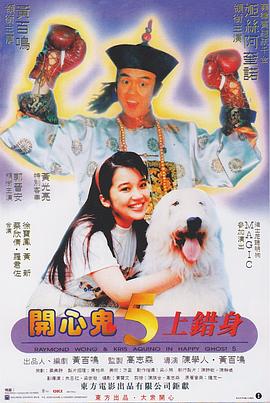 高实在是高