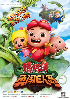深田咏美作品番号封面