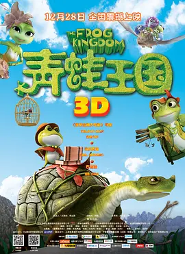 午夜在线视频观看版