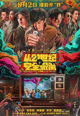色在线网站免费观看