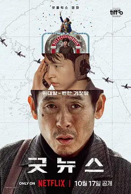 久久久五月
