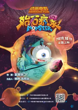 国产精品亚洲色图
