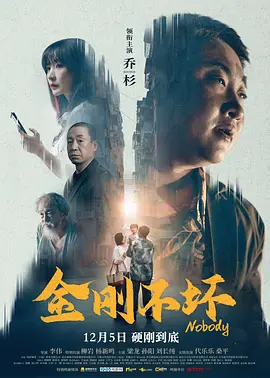 成人情趣片在线观看免费
