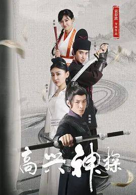 中国老太太wbbhd
