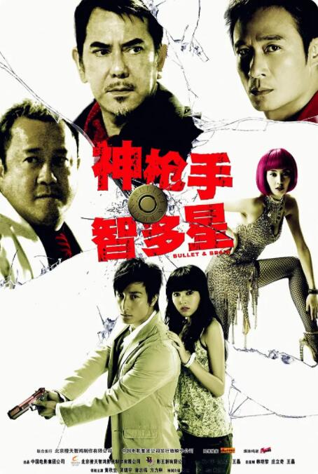 免费无遮挡在线观看