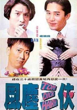 gay男性玩奴sm视频调教