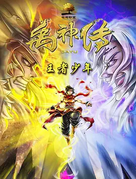 黑白配hd1080