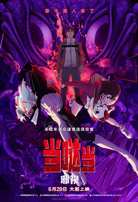 色呦呦视频在线观看