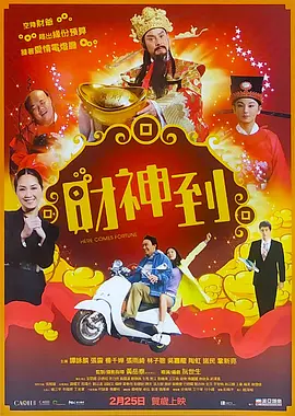 国产精品夜色一区二区三区
