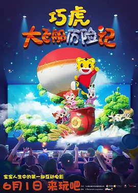 难过的姐姐