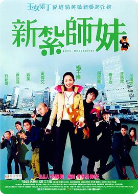 国产精品美女网站在线看