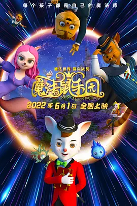 120秒免费体验试看5次