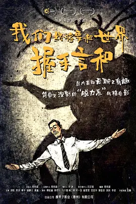 欧美gay猛男壮汉呻吟