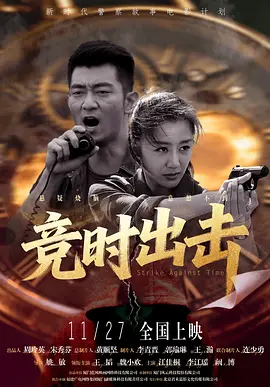 就要干就要草