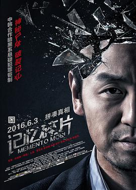 轻轻啪在线视频播放
