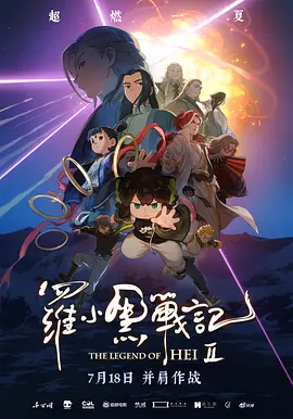av网站在线免费看推荐