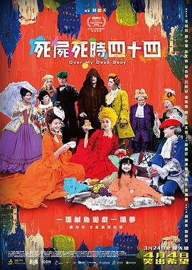 亚洲精品网站在线观看不卡无广告