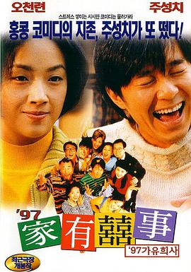 国产精品视频一区无码