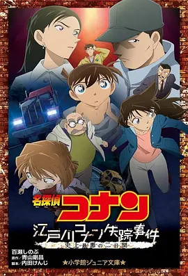 欧美精品亚洲精品日韩专区va