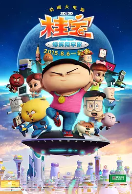 91av在线电影