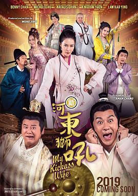 色呦呦在线观看视频